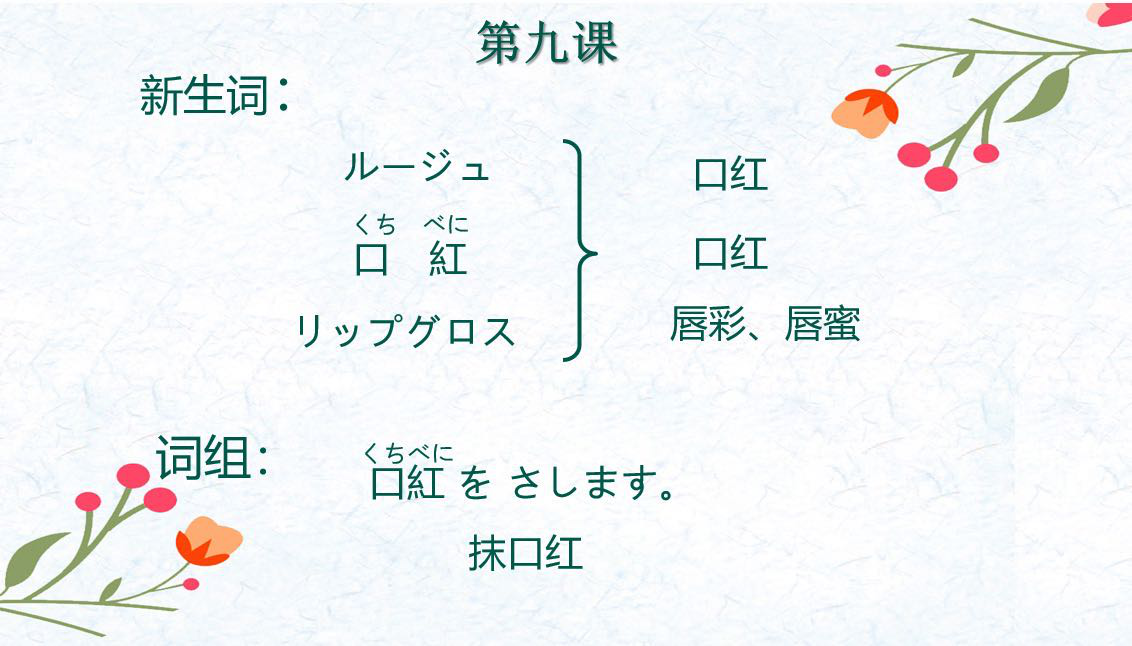 【中國免稅人在行動·一線直擊篇】之二十九： “戰(zhàn)疫”停工不停學，居家“充電”不斷線