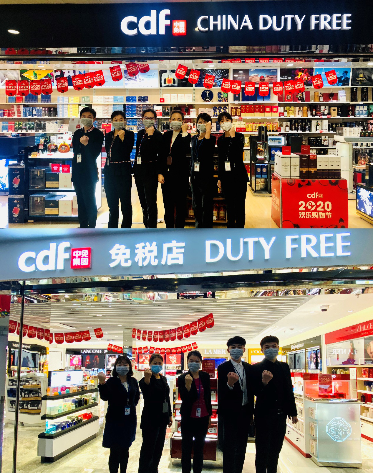 【中國免稅人在行動·一線直擊篇】之三十一： 心向堅定行，愛在戰(zhàn)疫中
