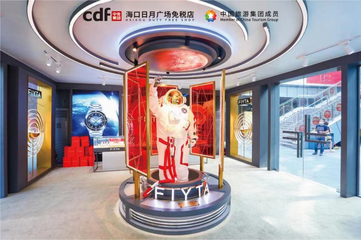 中免集團(tuán)海南國慶銷售開門紅 三亞國際免稅城、?？谌赵聫V場免稅店單日營收同比大漲